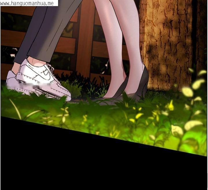 韩国漫画老师的亲密指导韩漫_老师的亲密指导-第53话-小鲜肉户外二采野花女在线免费阅读-韩国漫画-第156张图片