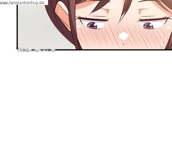 韩国漫画难缠姐妹偏要和我同居韩漫_难缠姐妹偏要和我同居-第49话在线免费阅读-韩国漫画-第88张图片