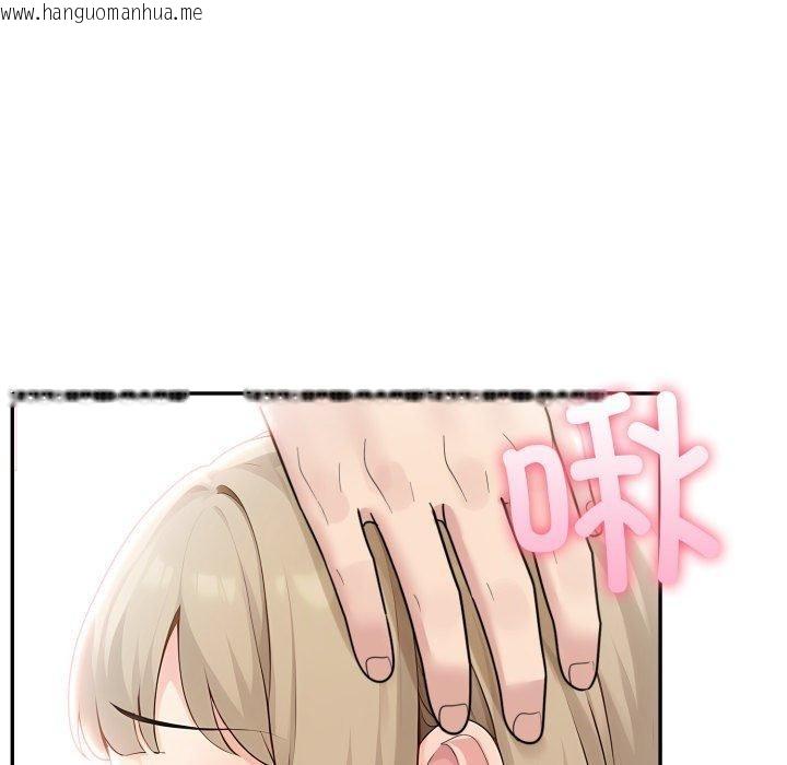 韩国漫画夫妇游戏韩漫_夫妇游戏-第28话在线免费阅读-韩国漫画-第96张图片