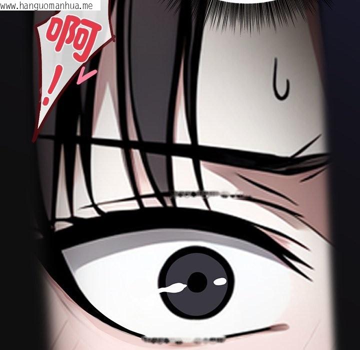 韩国漫画黑道X上班族/我身体里的那个家伙韩漫_黑道X上班族/我身体里的那个家伙-第1话在线免费阅读-韩国漫画-第206张图片