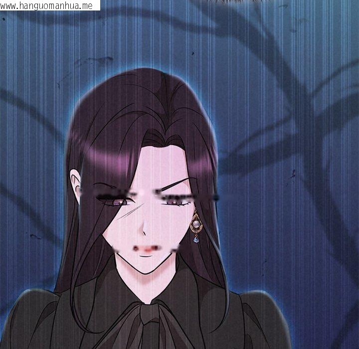 韩国漫画被吞噬的夜韩漫_被吞噬的夜-第41话在线免费阅读-韩国漫画-第41张图片