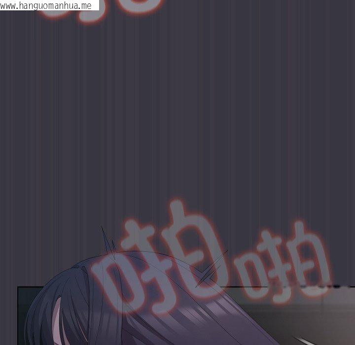 韩国漫画喵来的恋爱韩漫_喵来的恋爱-第22话在线免费阅读-韩国漫画-第8张图片