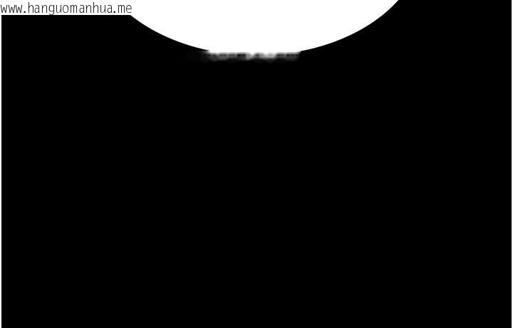 韩国漫画夜间诊疗室韩漫_夜间诊疗室-第108话-失格的妻子在线免费阅读-韩国漫画-第161张图片