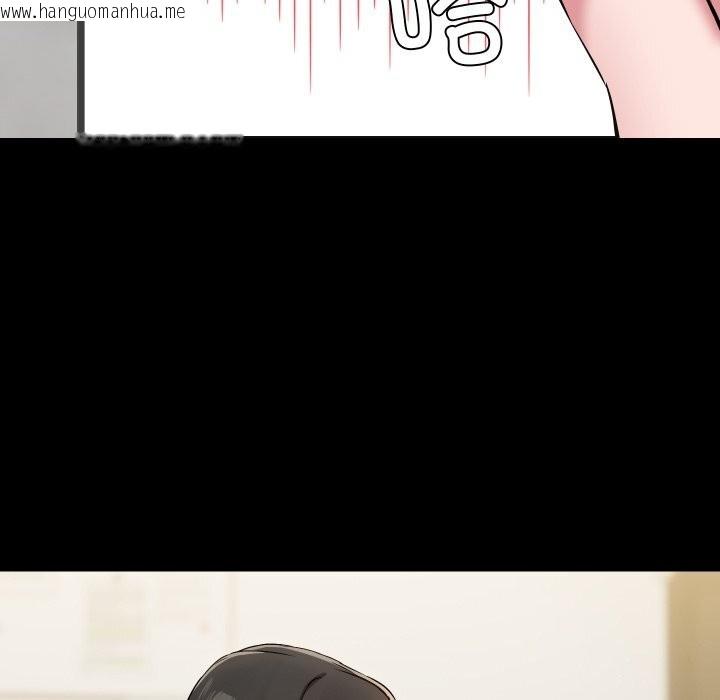 韩国漫画共享男友/出租男友韩漫_共享男友/出租男友-第36话在线免费阅读-韩国漫画-第88张图片