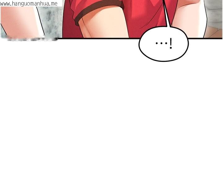 韩国漫画足球型男脱单指南韩漫_足球型男脱单指南-第18话-足球女直播主的理想情人在线免费阅读-韩国漫画-第117张图片