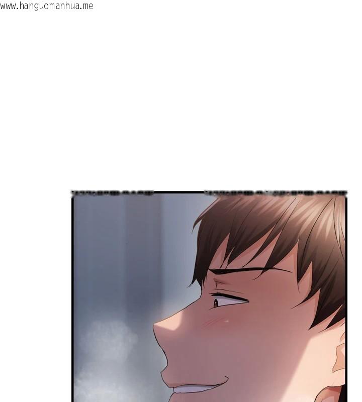 韩国漫画偏偏欲到妳韩漫_偏偏欲到妳-第49话-阿姨妳也很爽对吧?在线免费阅读-韩国漫画-第15张图片