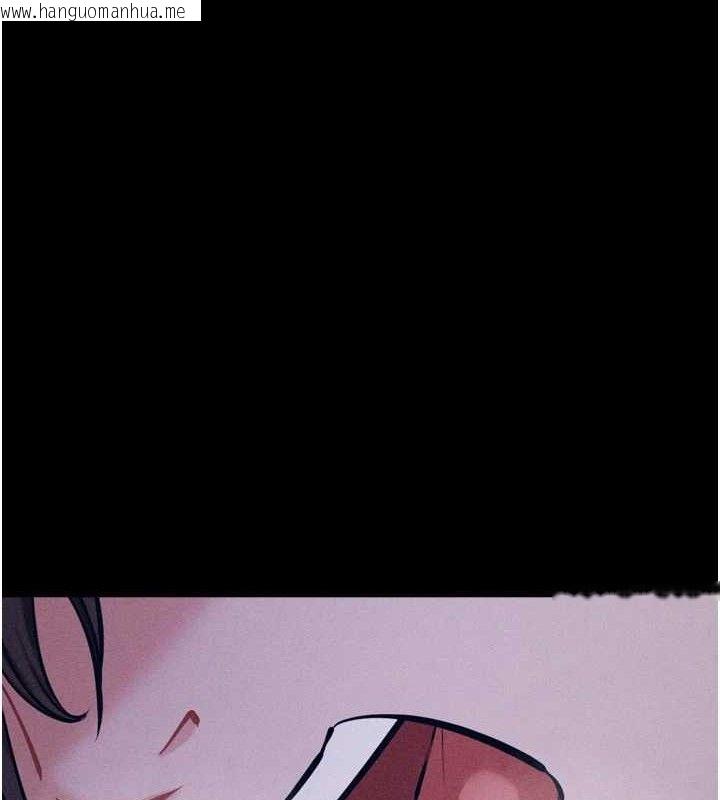韩国漫画选手村:母猪调教韩漫_选手村:母猪调教-第30话-妳跟那些烂货完全不一样在线免费阅读-韩国漫画-第183张图片