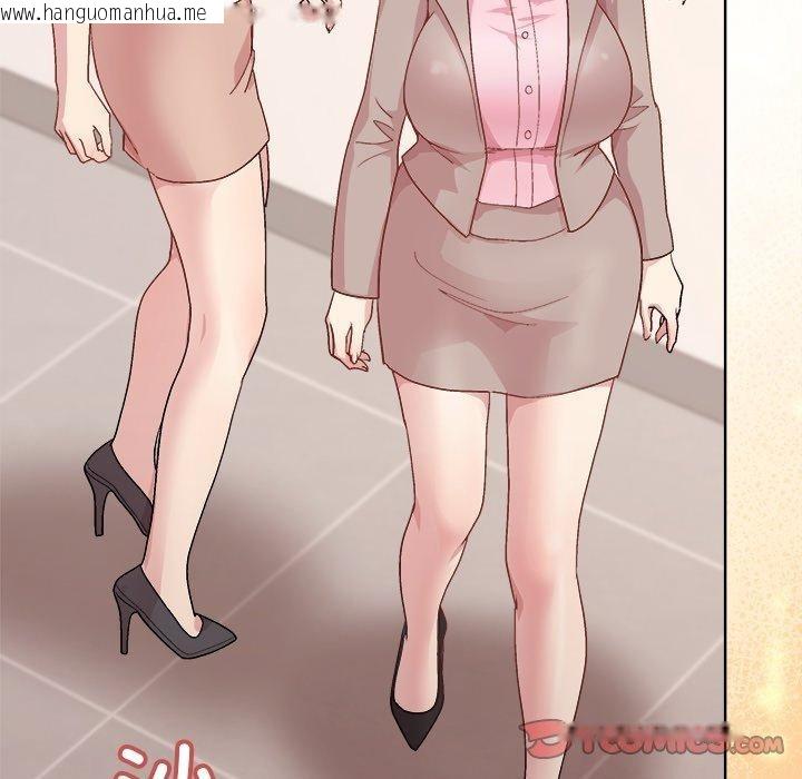 韩国漫画和美女上司玩游戏韩漫_和美女上司玩游戏-第54话在线免费阅读-韩国漫画-第147张图片