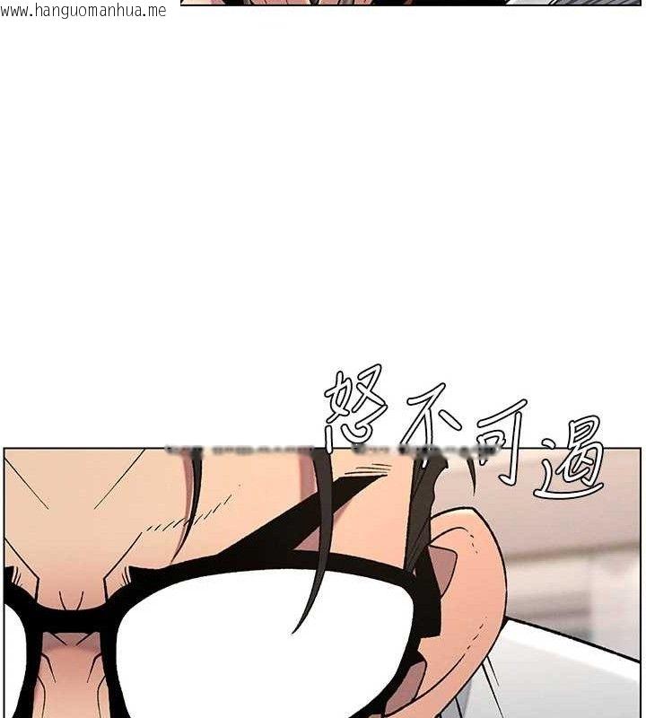 韩国漫画兄妹的秘密授课韩漫_兄妹的秘密授课-第61话-在超商随机查「水」表在线免费阅读-韩国漫画-第36张图片