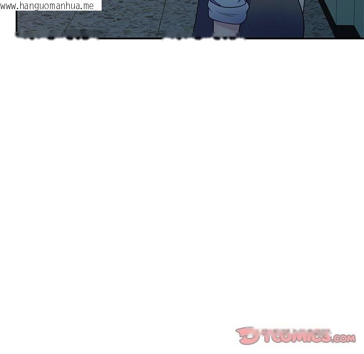 韩国漫画我的老婆是老师韩漫_我的老婆是老师-第25话在线免费阅读-韩国漫画-第64张图片