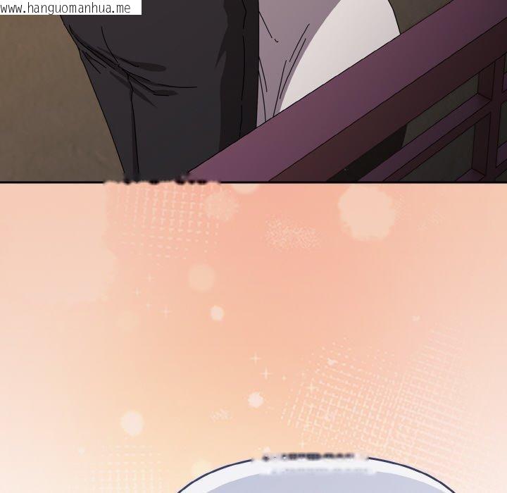 韩国漫画爱上你也好韩漫_爱上你也好-第19话在线免费阅读-韩国漫画-第192张图片