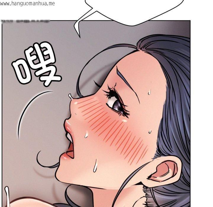 韩国漫画屋檐下的光/当我们住在一起韩漫_屋檐下的光/当我们住在一起-第79话在线免费阅读-韩国漫画-第54张图片