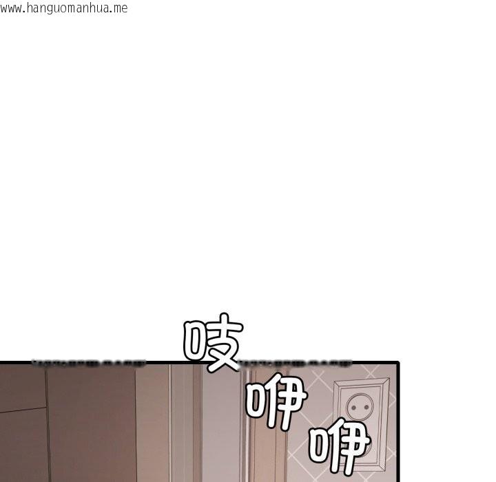 韩国漫画想要拥有她/渴望占有她韩漫_想要拥有她/渴望占有她-第68话在线免费阅读-韩国漫画-第121张图片