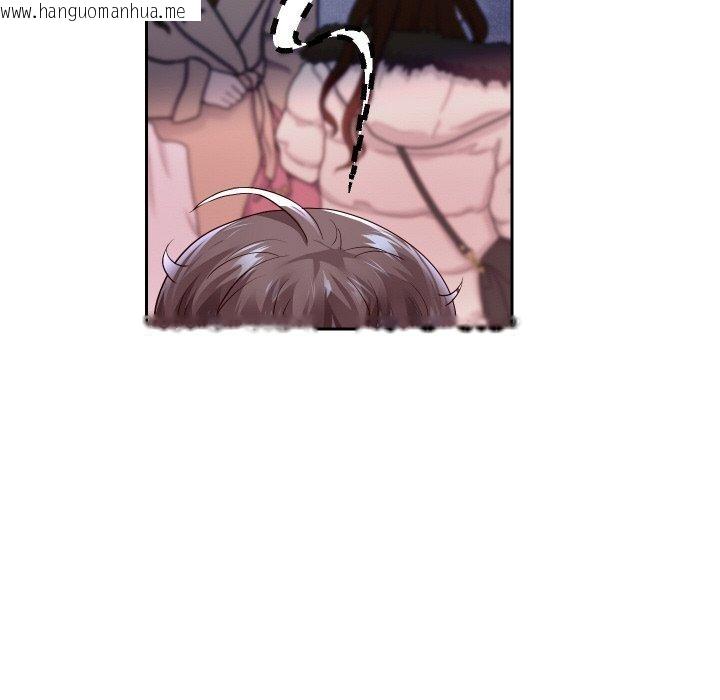 韩国漫画重生之长枪无敌韩漫_重生之长枪无敌-第59话在线免费阅读-韩国漫画-第123张图片