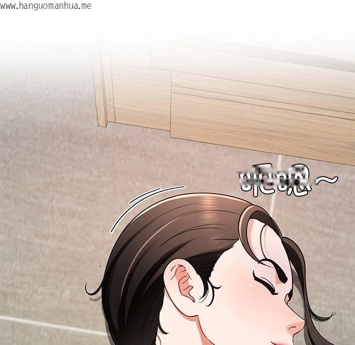 韩国漫画后宫之王韩漫_后宫之王-第38话在线免费阅读-韩国漫画-第107张图片