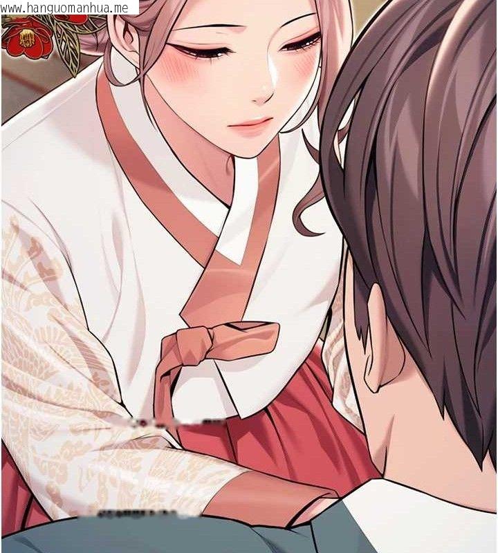 韩国漫画命运:贞洁欲女韩漫_命运:贞洁欲女-第41话-「举」事当前，爱战昏阳在线免费阅读-韩国漫画-第119张图片