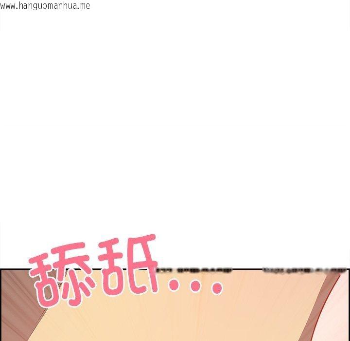 韩国漫画最强男人韩漫_最强男人-第28话在线免费阅读-韩国漫画-第105张图片