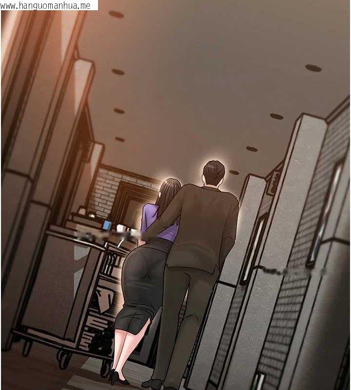 韩国漫画岳母为何那样韩漫_岳母为何那样-第58话-散发诱人气息的岳母在线免费阅读-韩国漫画-第37张图片