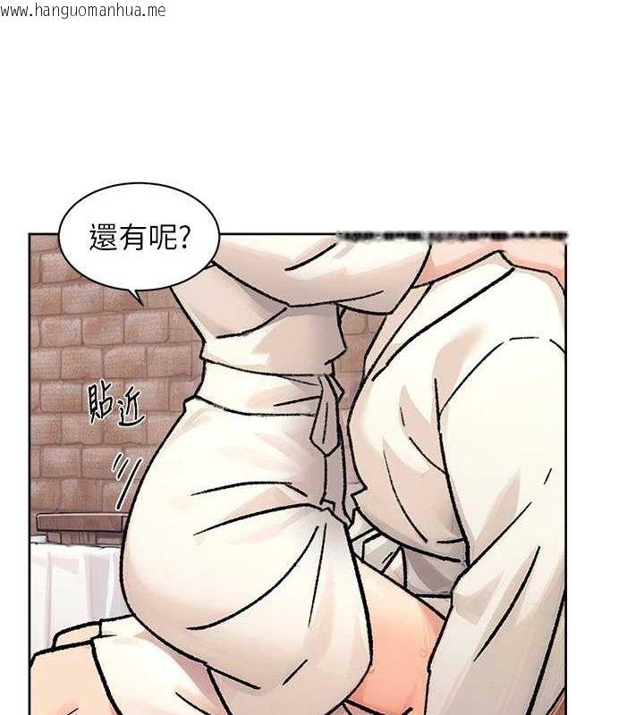 韩国漫画深层洁净达人韩漫_深层洁净达人-第37话-露天阳台的淫叫声在线免费阅读-韩国漫画-第35张图片