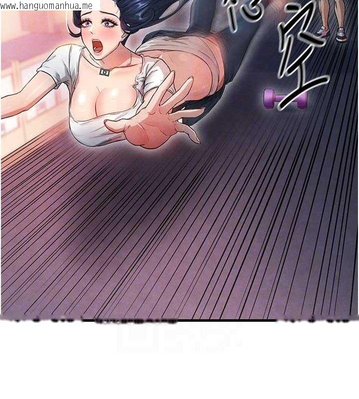 韩国漫画足球型男脱单指南韩漫_足球型男脱单指南-第3话-今晚要跟我一起嗨吗?在线免费阅读-韩国漫画-第47张图片