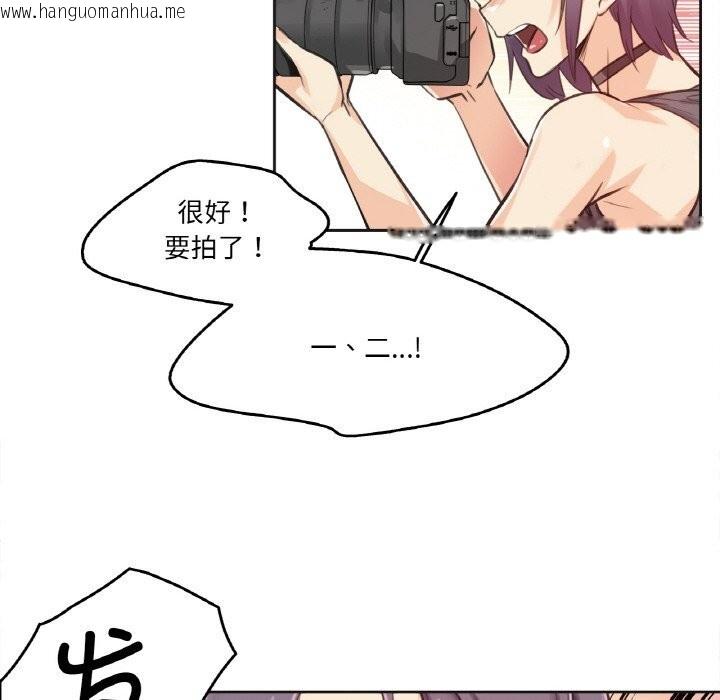 韩国漫画爸爸也疯狂韩漫_爸爸也疯狂-第13话在线免费阅读-韩国漫画-第12张图片