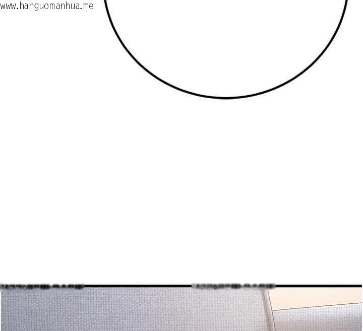 韩国漫画已婚学生想坏坏韩漫_已婚学生想坏坏-第39话-为了老师反目成仇在线免费阅读-韩国漫画-第90张图片