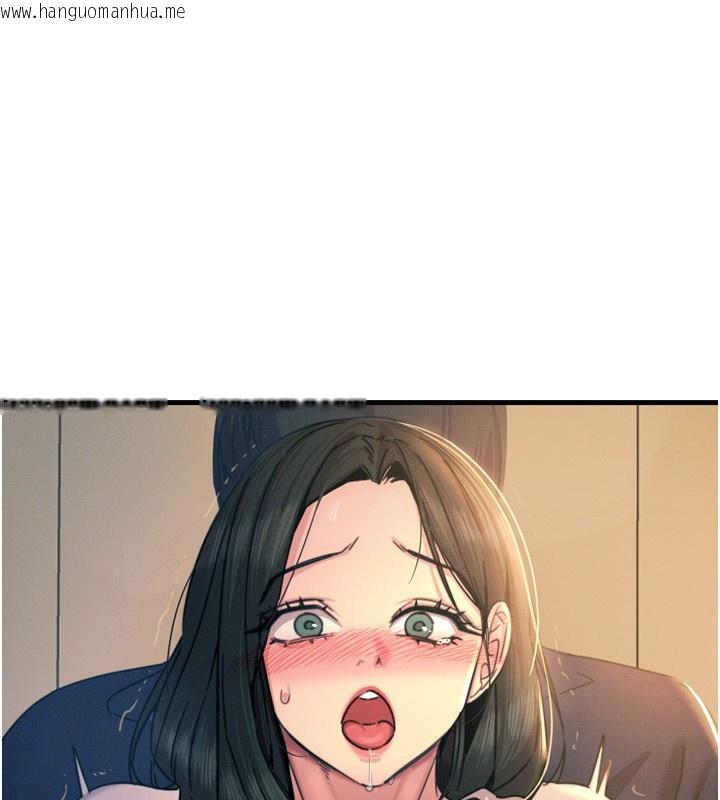 韩国漫画恶次人生韩漫_恶次人生-第29话-做爱是惩罚才对在线免费阅读-韩国漫画-第1张图片