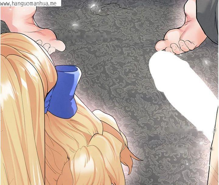 韩国漫画足球型男脱单指南韩漫_足球型男脱单指南-第15话-网球女神的秘密癖好在线免费阅读-韩国漫画-第165张图片