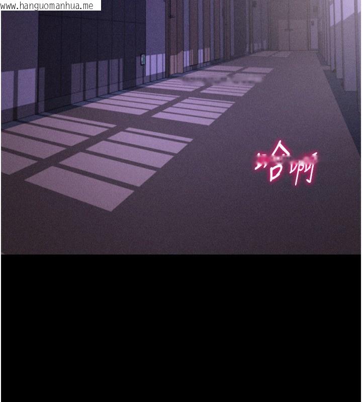 韩国漫画选手村:母猪调教韩漫_选手村:母猪调教-第31话-连接吻都默许了…在线免费阅读-韩国漫画-第207张图片