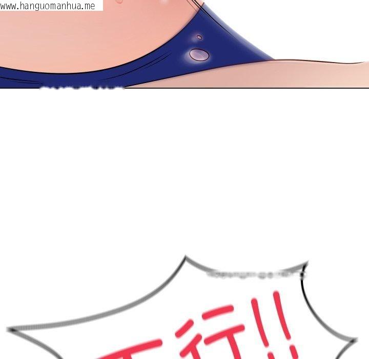 韩国漫画最后的冲刺韩漫_最后的冲刺-第16话在线免费阅读-韩国漫画-第25张图片
