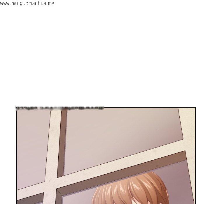 韩国漫画极乐之神韩漫_极乐之神-第45话在线免费阅读-韩国漫画-第230张图片