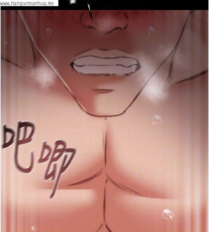 韩国漫画掠夺行动韩漫_掠夺行动-第60话-我已经饥渴好久了在线免费阅读-韩国漫画-第76张图片
