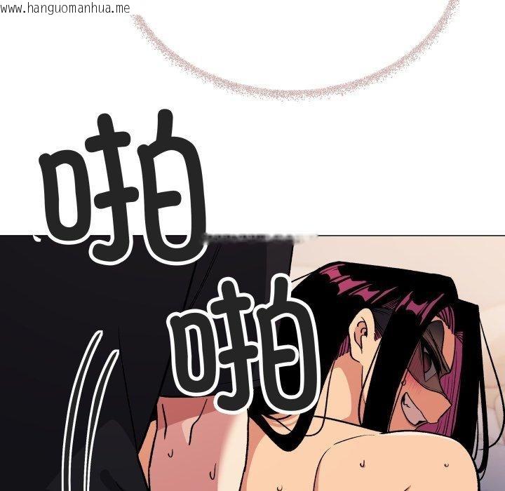 韩国漫画缺德邻居难相处韩漫_缺德邻居难相处-第37话在线免费阅读-韩国漫画-第63张图片