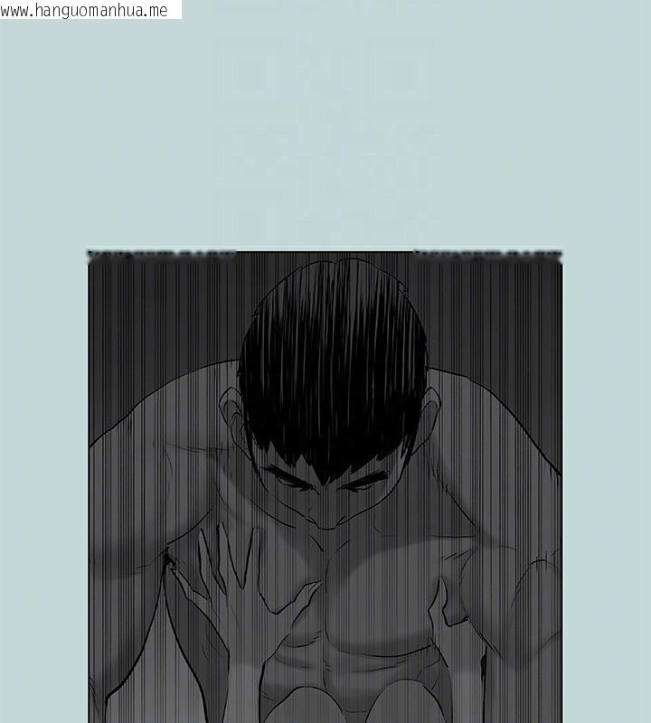 韩国漫画纵夏夜之梦(无码版)韩漫_纵夏夜之梦(无码版)-第87话-你这个渣男!在线免费阅读-韩国漫画-第46张图片