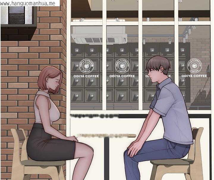 韩国漫画继母的香味韩漫_继母的香味-第99话-你今天是我男朋友在线免费阅读-韩国漫画-第51张图片