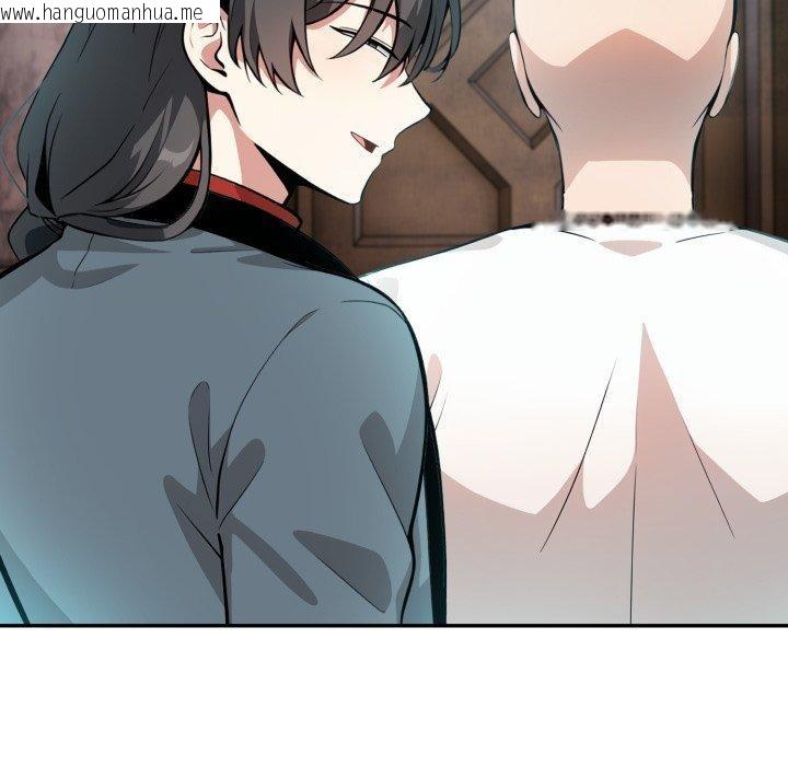 韩国漫画异世界骑士团长韩漫_异世界骑士团长-第22话在线免费阅读-韩国漫画-第34张图片