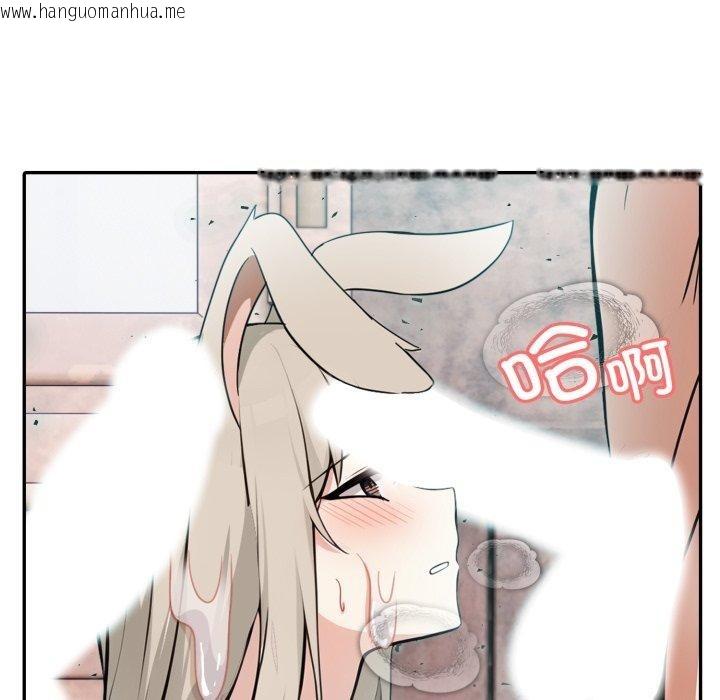 韩国漫画异世界骑士团长韩漫_异世界骑士团长-第22话在线免费阅读-韩国漫画-第17张图片