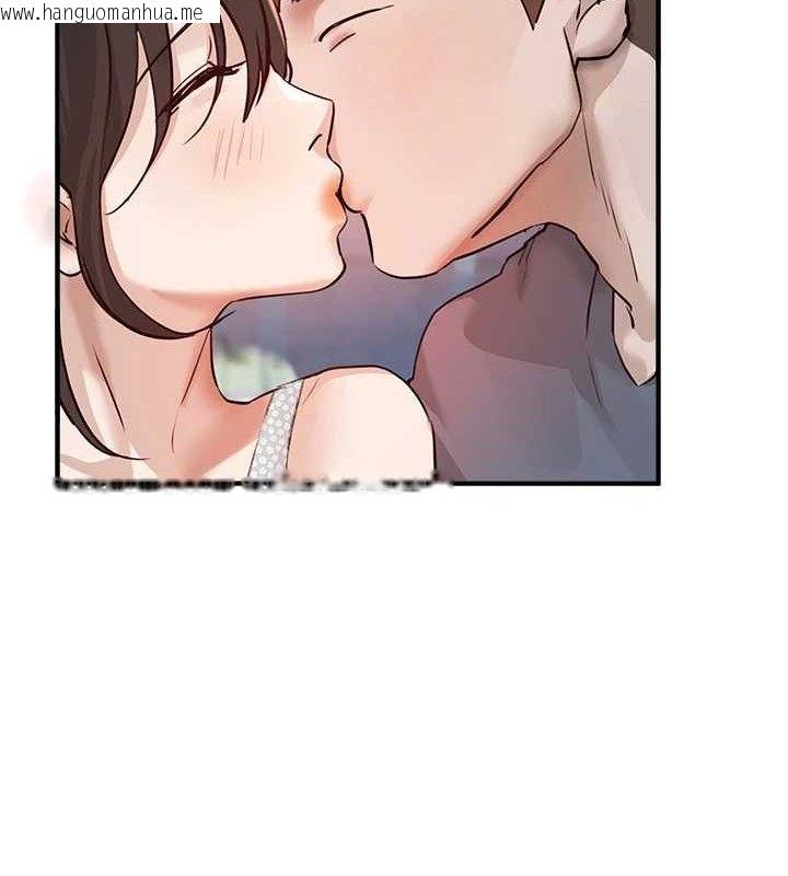 韩国漫画Beautiful-Days韩漫_Beautiful-Days-第35话-被干完就闪边去在线免费阅读-韩国漫画-第34张图片