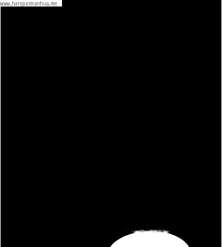 韩国漫画最强家丁韩漫_最强家丁-第42话-我想和强石成婚在线免费阅读-韩国漫画-第193张图片