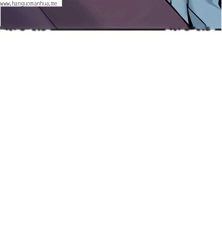 韩国漫画命运:贞洁欲女韩漫_命运:贞洁欲女-第41话-「举」事当前，爱战昏阳在线免费阅读-韩国漫画-第12张图片