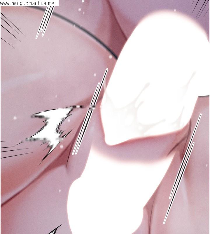 韩国漫画选手村:母猪调教韩漫_选手村:母猪调教-第31话-连接吻都默许了…在线免费阅读-韩国漫画-第12张图片