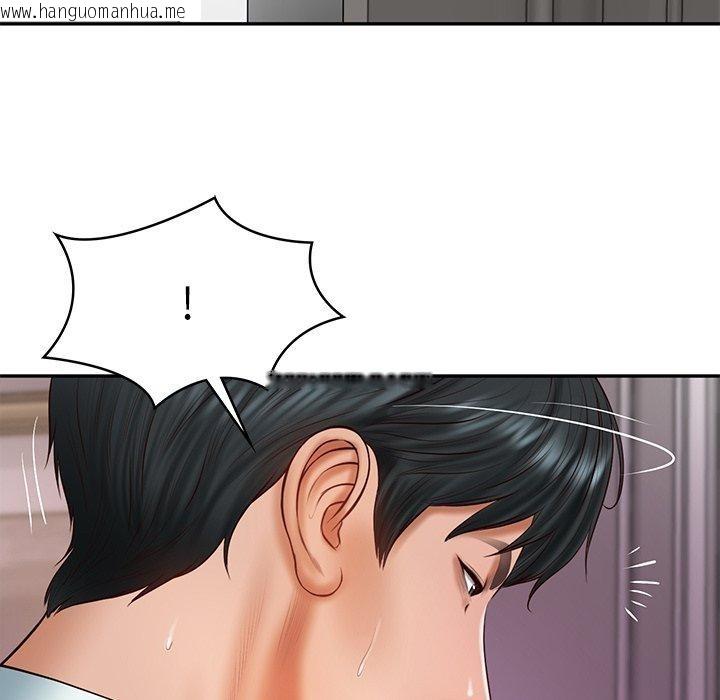 韩国漫画财阀家的女婿韩漫_财阀家的女婿-第31话在线免费阅读-韩国漫画-第143张图片