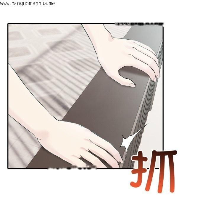 韩国漫画夫妇游戏韩漫_夫妇游戏-第31话在线免费阅读-韩国漫画-第96张图片