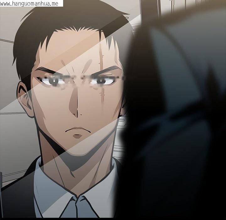 韩国漫画黑道X上班族/我身体里的那个家伙韩漫_黑道X上班族/我身体里的那个家伙-第3话在线免费阅读-韩国漫画-第58张图片