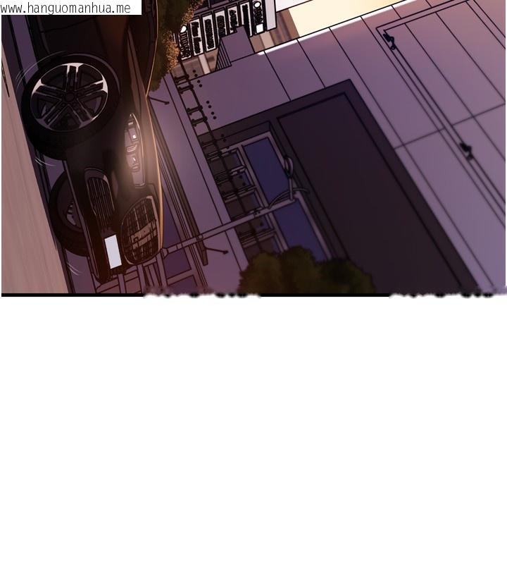 韩国漫画岳母为何那样韩漫_岳母为何那样-第57话-令人心荡神迷的爱抚在线免费阅读-韩国漫画-第131张图片