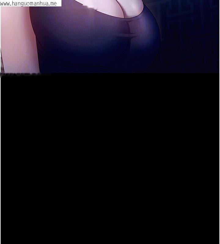 韩国漫画老板娘的诱惑韩漫_老板娘的诱惑-第55话-用亲吻取得人妻的同意在线免费阅读-韩国漫画-第48张图片