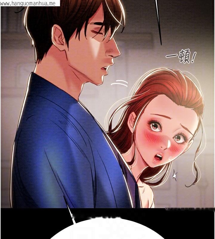 韩国漫画掠夺行动韩漫_掠夺行动-第59话-这就是年轻的肉棒在线免费阅读-韩国漫画-第62张图片