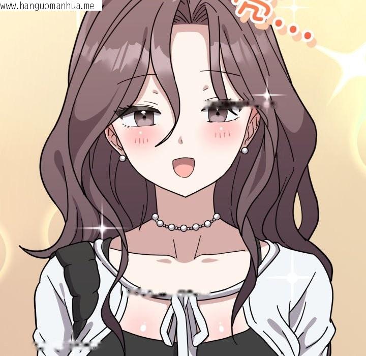 韩国漫画难言之秘韩漫_难言之秘-第2话在线免费阅读-韩国漫画-第77张图片