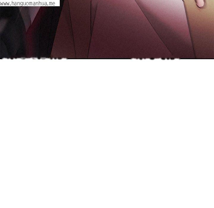 韩国漫画被吞噬的夜韩漫_被吞噬的夜-第37话在线免费阅读-韩国漫画-第29张图片