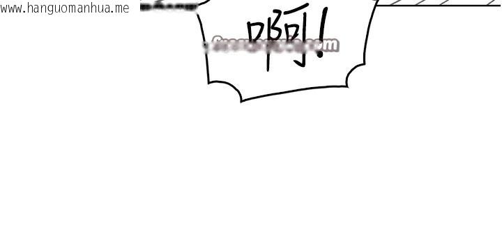 韩国漫画我的掌上明珠韩漫_我的掌上明珠-第11话-真心赞美的奖励在线免费阅读-韩国漫画-第56张图片